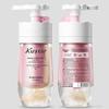 Kustie Sakura Scent Shampoo, Conditioner & Shower Gel Gift Set