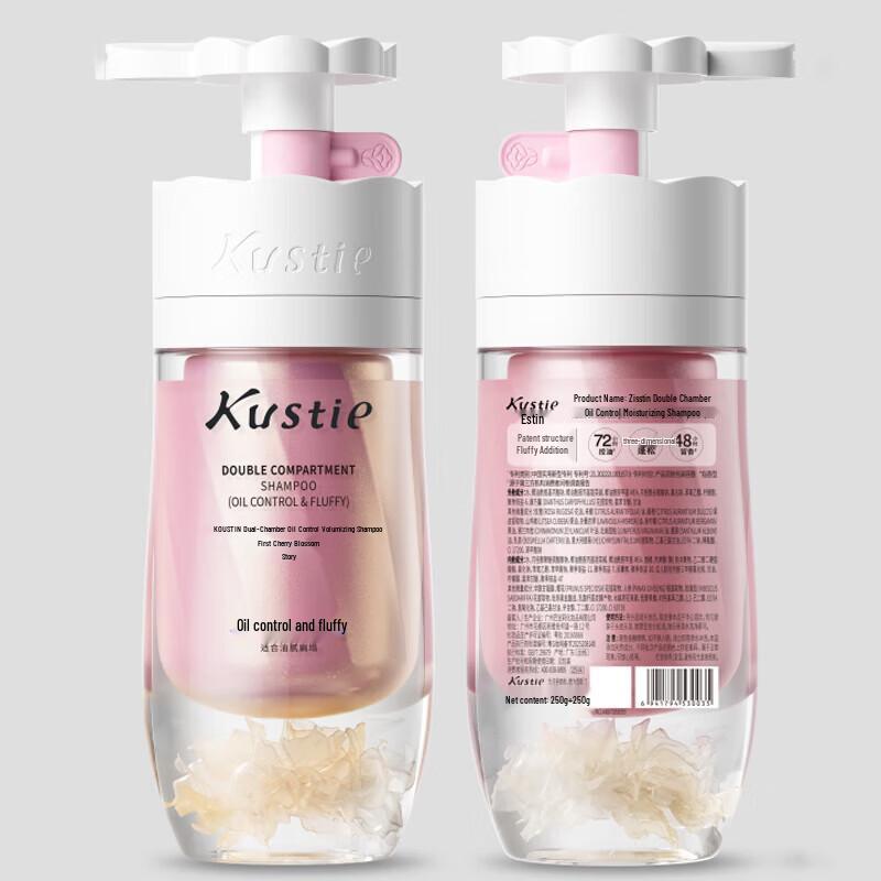 Kustie Sakura Scent Shampoo, Conditioner & Shower Gel Gift Set