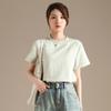 RAIN.CUN Women's Green Short Sleeve Casual T-Shirt