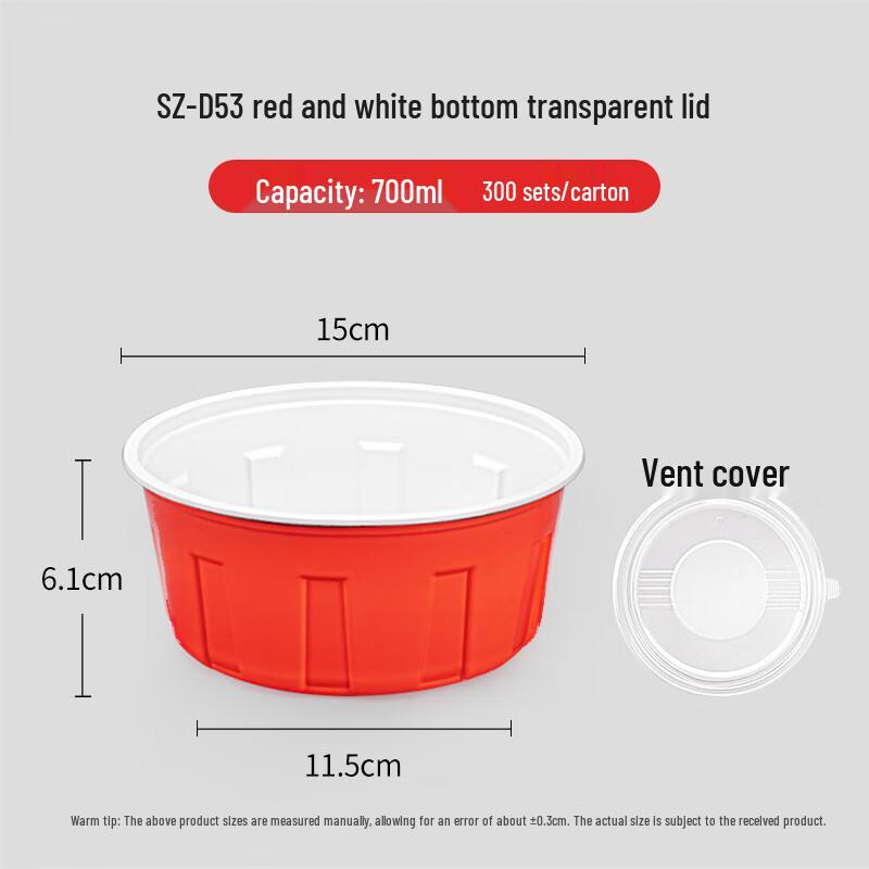 

Saizhuo Disposable Food Containers