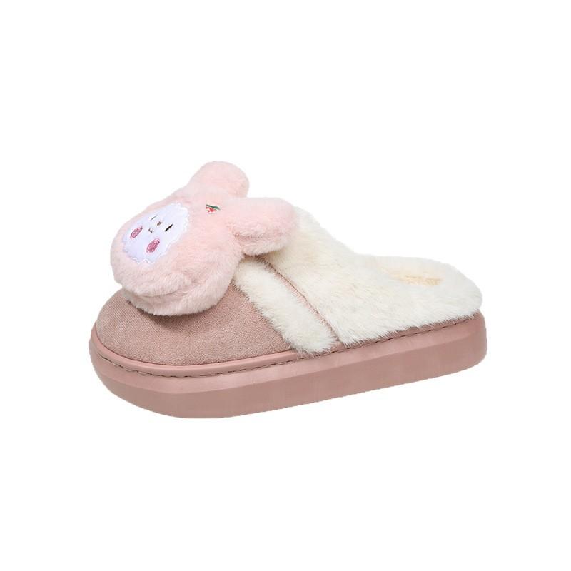 Cute Sweet Cartoon Home Warm Thick-soled Cotton Slippers Winter Ladies Girl Heart Casual Plush Confinement Shoes