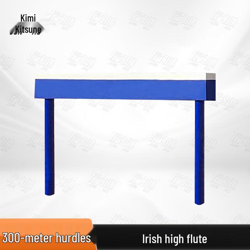Junhu Irish High Board Obstacle Training Equipment