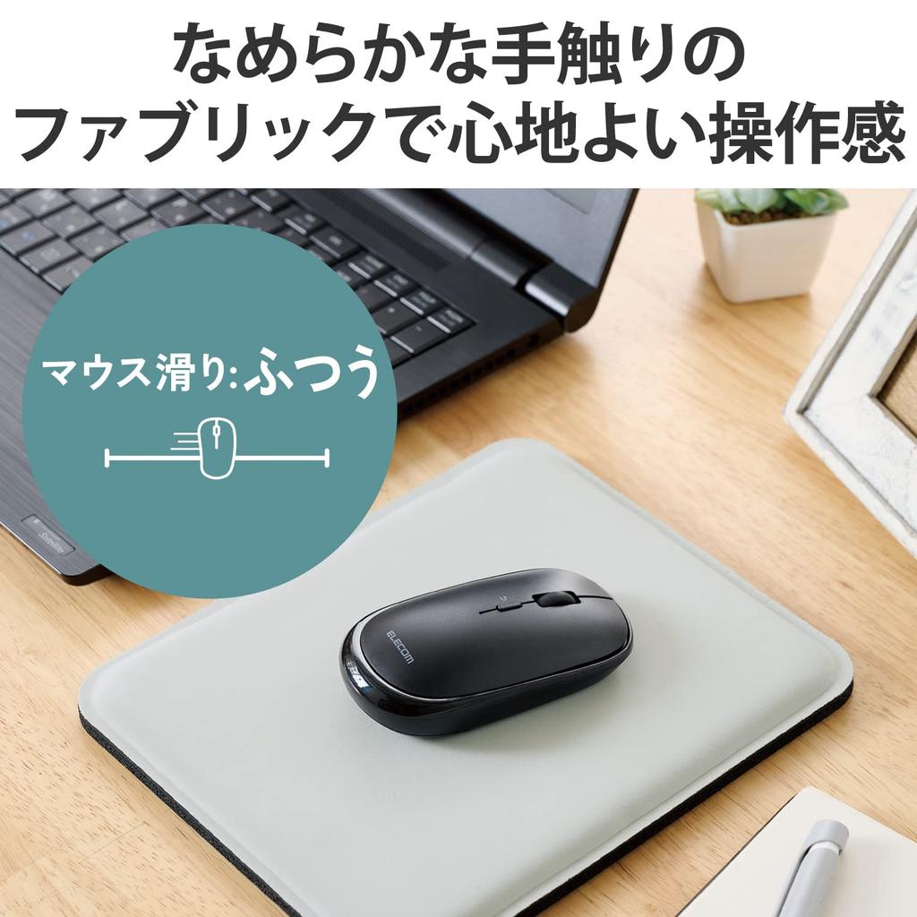 ELECOM Mouse Smooth Cloth Extra Thick 23cm x Silent for Pad, Material, Cushioned, 10mm, Approx. Approx. 18cm, Design, Washable, Non-Slip, Teleworking,