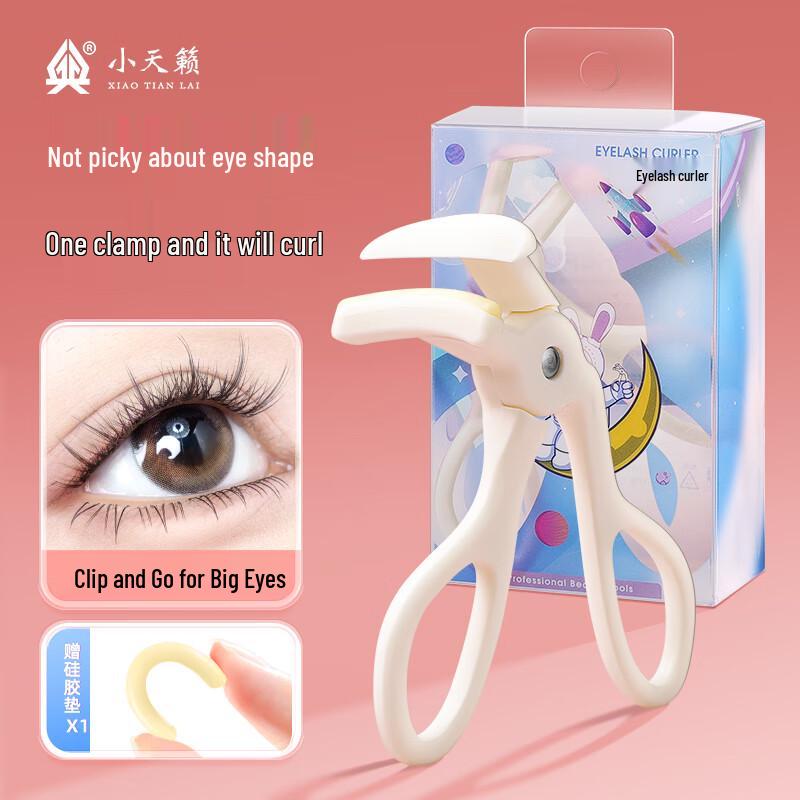 

Щипці для завивки вій Сяо Тяньлай