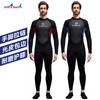 Diving Wetsuit 3mm Fullsuit Men Thermal Neoprene Surfing Snorkeling Winter Swimming Jellyfish Protection