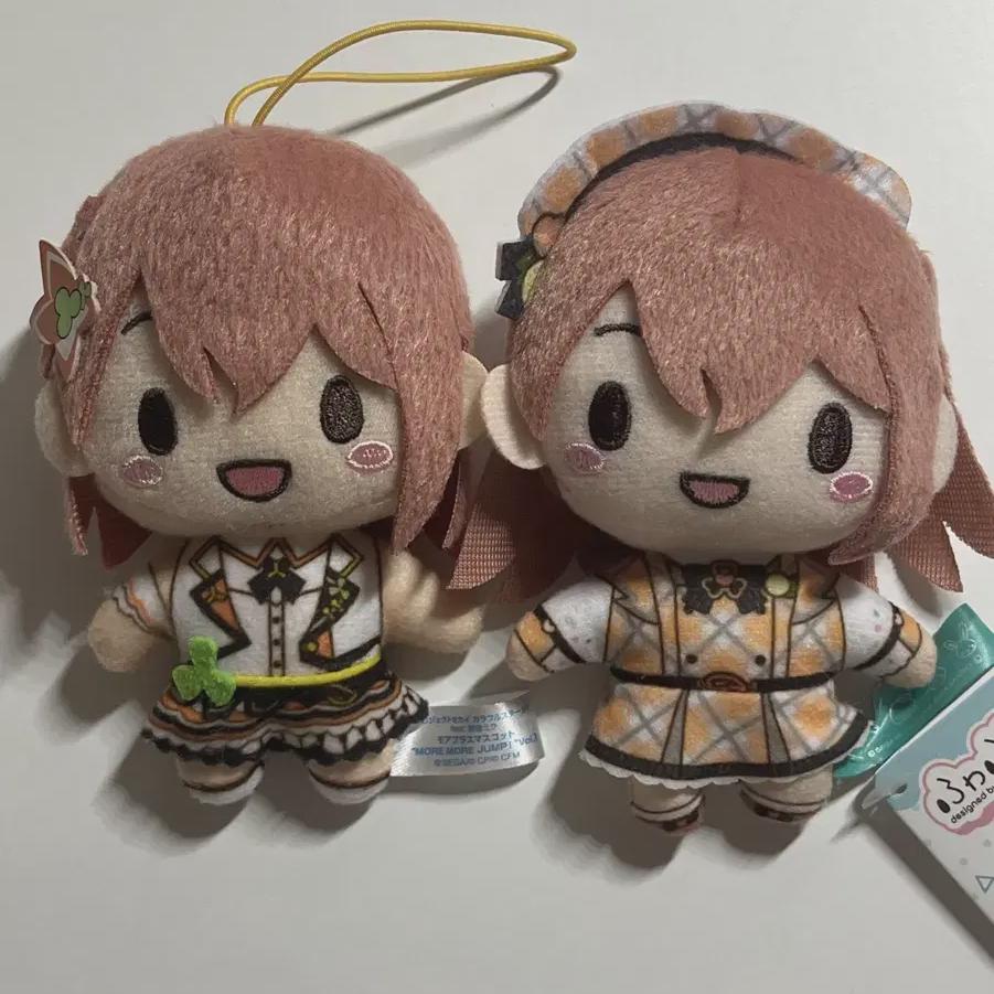 

Project Sekai Prosecca Hanasato Minori First Edition Old Unit Suit Sanrio Nui