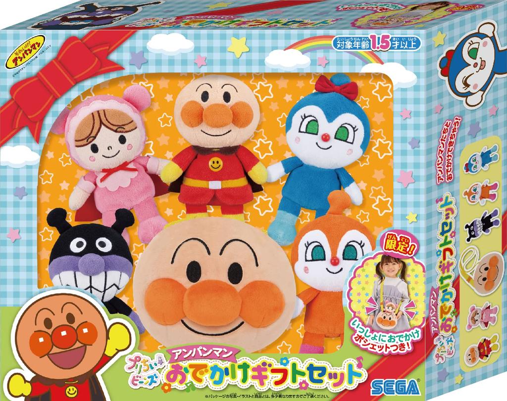 Sega Toys Anpanman Pretty Beans Anpanman Outing Gift Set