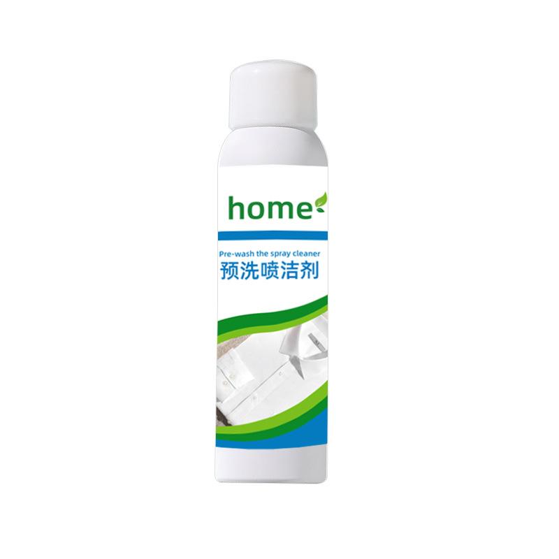 Vorbehandlungs-Spray, Tiefenreinigung, Sanft zu Kleidung, 150ml