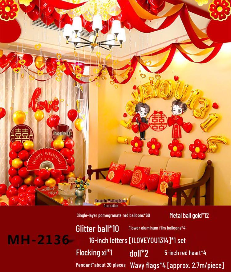 Ruby Red Pomegranate Wedding Balloons Set