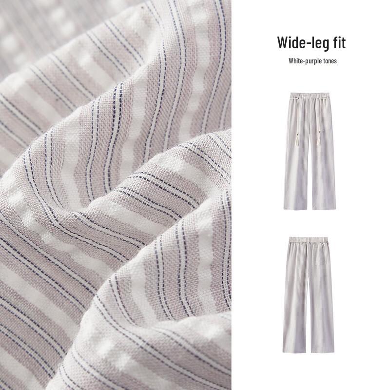 Semir Women's Striped Wide-Leg Casual Pants