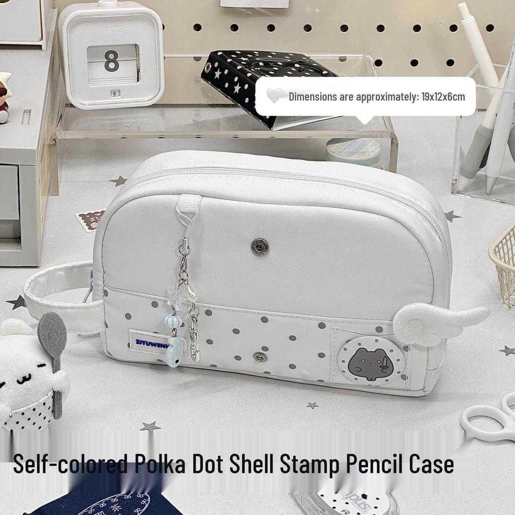 Milky White Polka Dot Multifunctional Pencil Case - Japanese Style, Large Capacity, High Appearance Storage for Middle School Students.