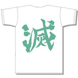 Demon Slayer Kimetsu Bottle T-shirt 2XL