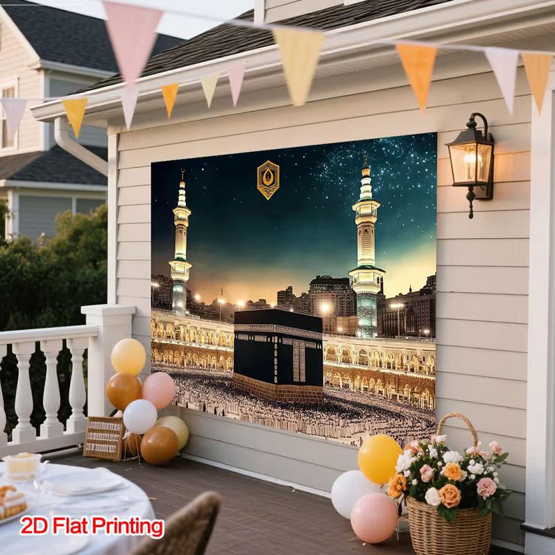 2D Islamic Holy Place Wall Decor, Kaaba In Mecca Pilgrimage Banner