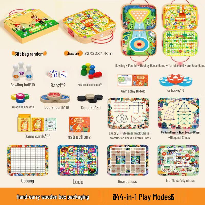 44-in-1 Multi-Game Board Set
