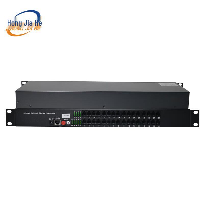 HONGJIAHE JH-32P 32-Port Telephone Optical Fiber Multiplexer
