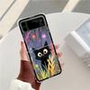 Artistic Black Cat Starry Night Phone Case For Samsung Galaxy Z Flip 6 5 4 3 5G Shockproof Cover For Samsung ZFlip3 Flip4 ZFlip5