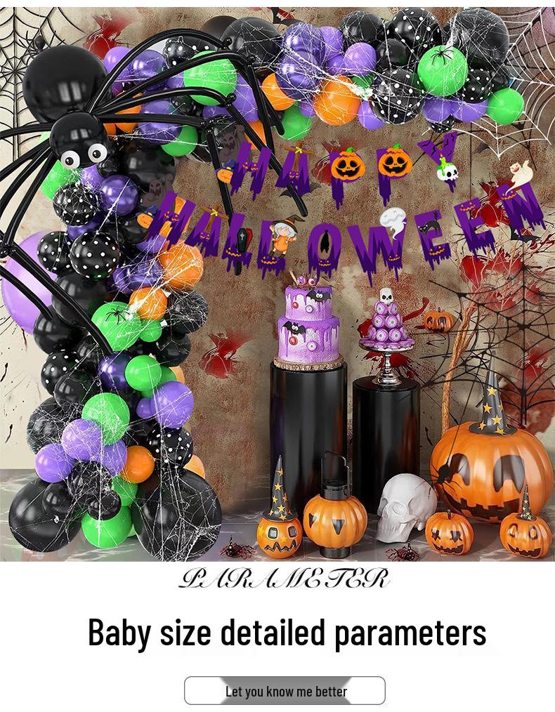 Halloween Spider 10-inch Round Latex Party Balloons - Carnival Decorations