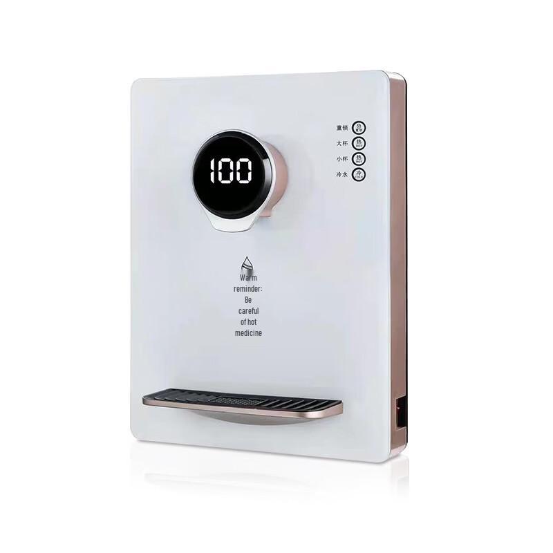 LISM Wall-Mounted Smart Instant Hot Water Dispenser