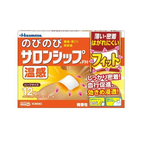 [Third-class OTC Drug] Nobinobi Salonship FH (Fit Warmth) Half Size, 12 Pieces