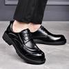 Men's Summer Breathable Lace-Up Leather Shoes - Versatile, Comfortable, Trendy, Perforated, Thick Sole Casual Footwear.