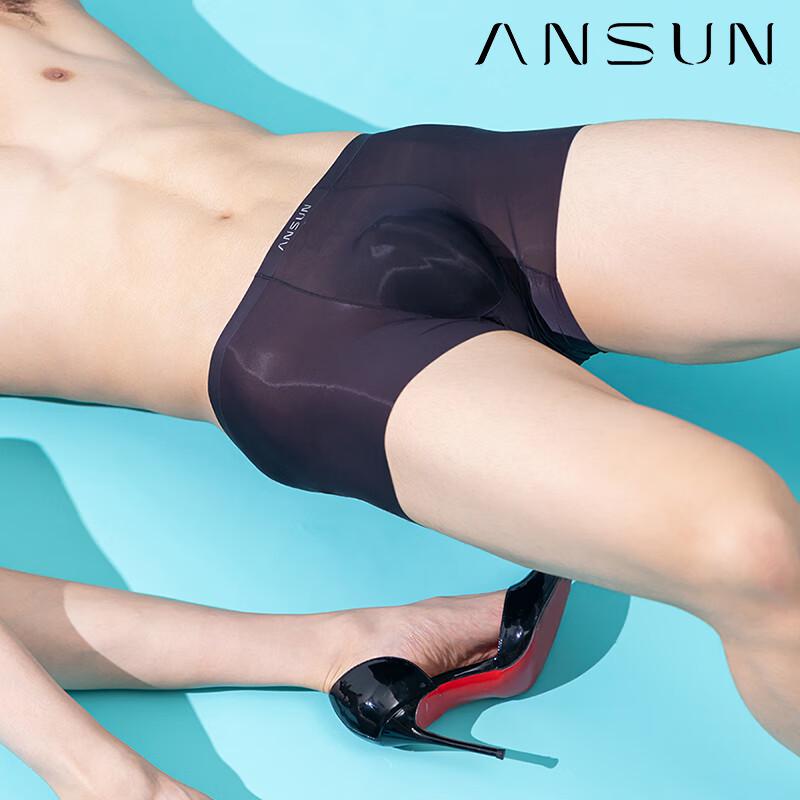 Anxing Canglang·Yunsha Men's 8D Flowing Silk Boxer Briefs