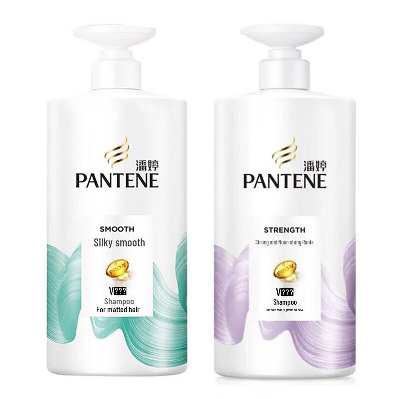 Pantene Strong Root & Silky Smooth Deep Repair Shampoo Duo