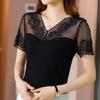 Embroidered Lace Tops for Short Sleeve Cut and Summer Everyday Going Pullover Tops Design [SYitong] Women, Black, Summer, Blouse, Sewn, Slimming,