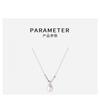 Natural Freshwater Pearl Choker Necklace Women Simple Trendy Clavicle Chain Luxury Style