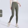 2025 Spring/Summer High Waist Anti-Roll Yoga Pants - High Elastic, Peach Butt, Tight Abdomen Control Fitness Pants