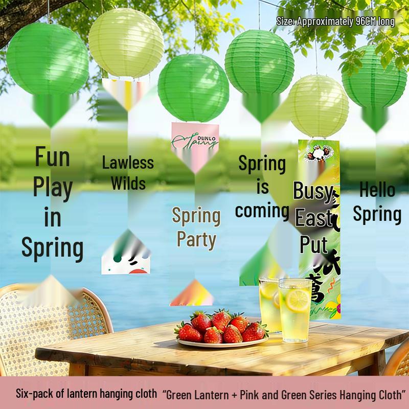 Spring Scene Green Lantern Decor Set for Mall Lobbies, Outdoor Tourism, and Photography Backdrops