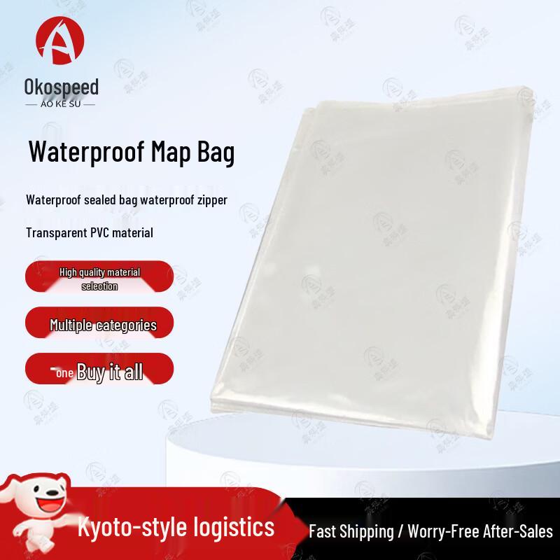 Aokosu Waterproof PVC Transparent Map Bag