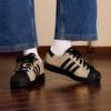 Adidas SUPERSTAR II - Merlot Shell Head Sneaker - Adidas Three Leaf Clover Adidas IH6661