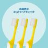 TePe Supreme Compact Soft Blister Pack Toothbrush, 3-pack, [Authentic Product] [Official]