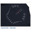 3mm Diving Suit Men's Warm Cold-proof Wet OUZO Super Elastic Long-sleeved One-piece Surfing