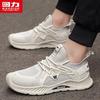 Warrior Men's Breathable Mesh Running Shoes