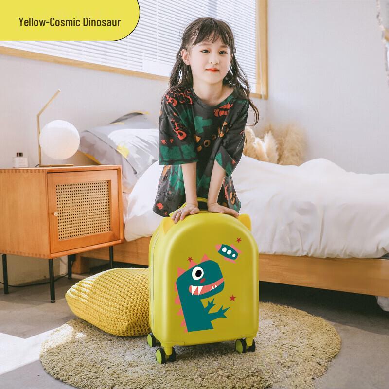 OEING Kids Ride-On Suitcase
