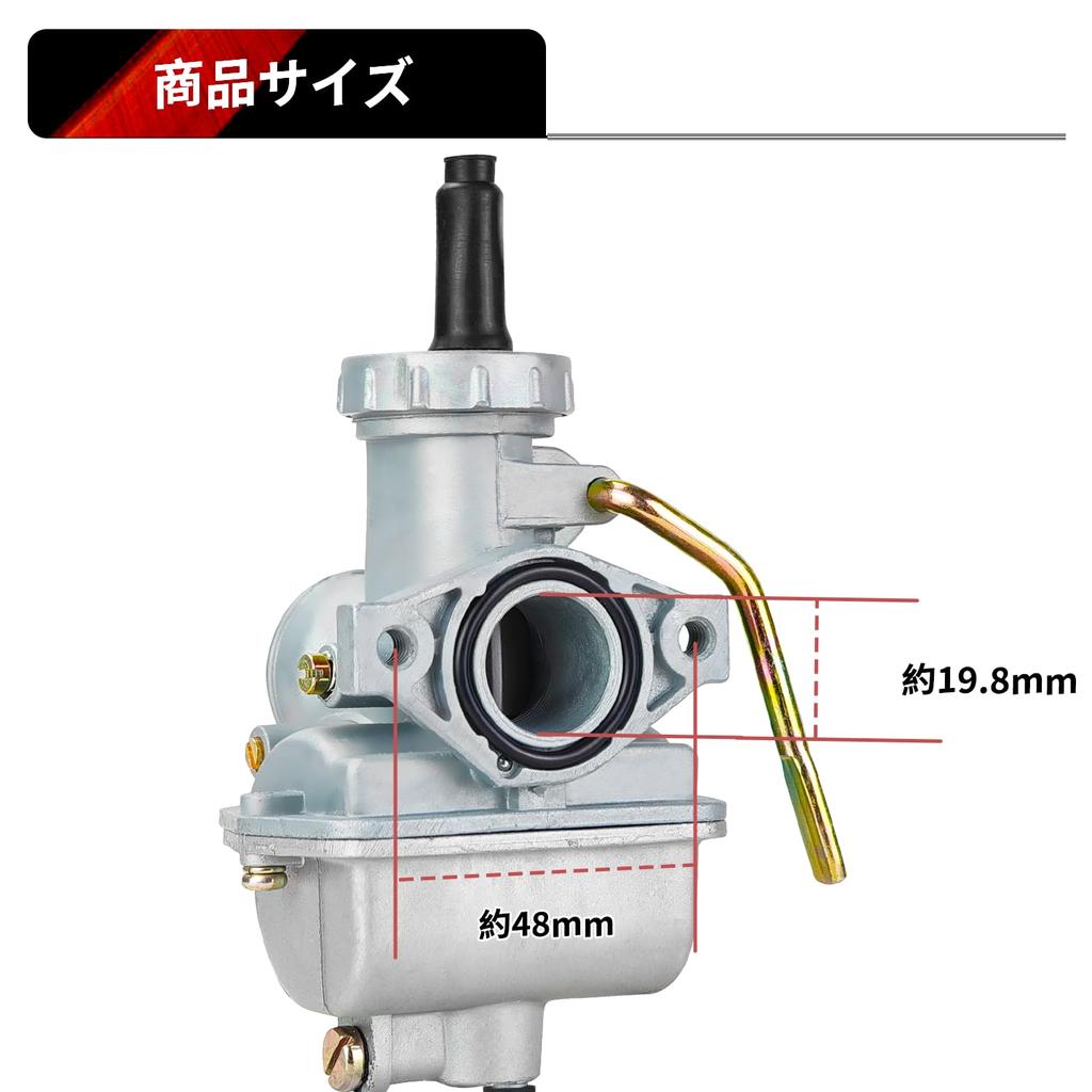 [Aluminum] Carburetor PC20 PZ20 Jetsetmoto Carburetor Set Manifold Power Filter Replacement Body VM22 Honda