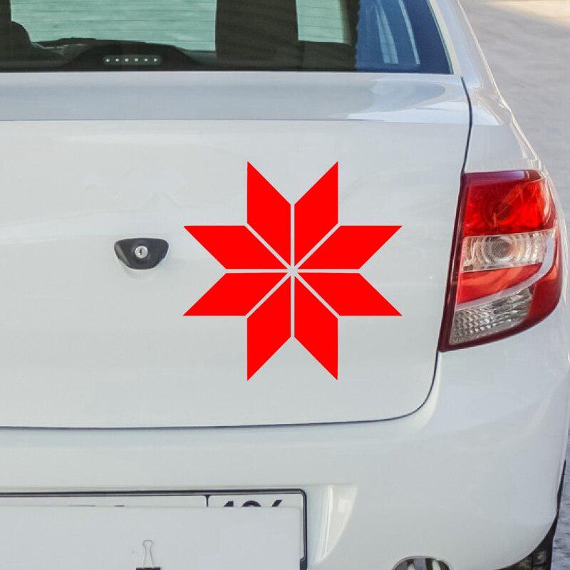 Три мишки HZX1398 Слов'янські символи Алатир Автомобільна наклейка