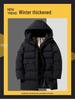 Men's Extra Large Mid-Length Cotton Jacket - Thick, Warm Winter Coat for Plus Size Teens