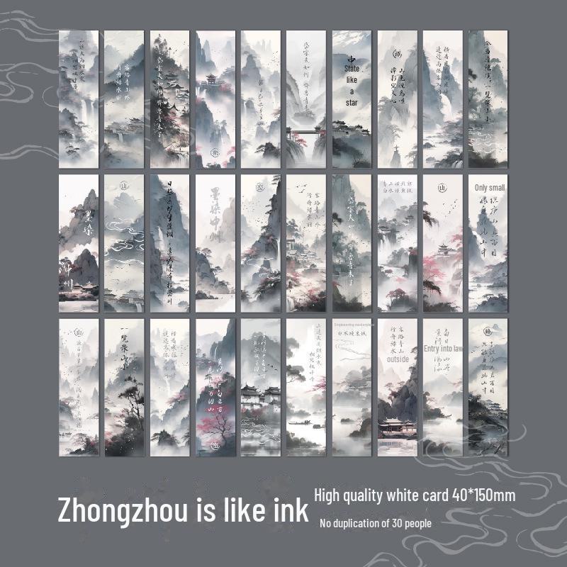 

Мистер. Закладки в бумажной коробке: Четыре моря и девять провинций - Карточки для чтения поэзии в национальном стиле