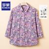 Mid-Aged Women's Floral Print Cotton Shirt