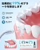 JTF Oral Irrigator Jet Washer Cordless Portable Compact Design 300ml Large Capacity Tank 9 Replacement Nozzles Included Nozzle Storage Function Modes