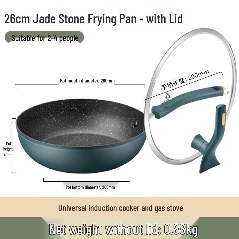 Aishida Maifan Stone Non-Stick Frying Pan