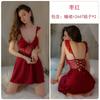 Women's Satin Lace Pearl Chain V Neck Push Up Padded Sleep Dress