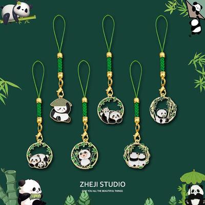 Chinesischer Stil Panda Bambus Gewebter Schlüsselanhänger & Handy-Lanyard Set