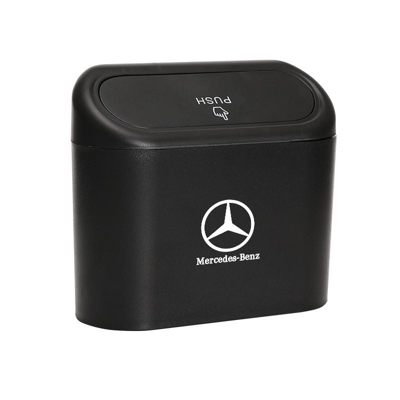 ZGAP4 High-Quality Car Portable Trash Can Auto Sundries Storage Box For Mercedes Benz W124 GLA GLC ML GLB GLK GLE GLS G63 GLC43 G350d