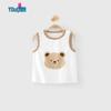 Youqi Baby Summer Cotton Breathable Sleeveless Tank Top