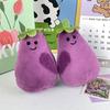 Cute Plush Food Doll Fun Simulated Cake Doll Eggplant Pendant Bag Hanging Decoration Sushi Doll Gift