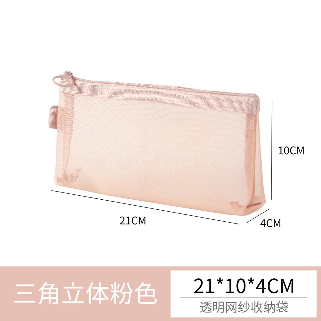 Multifunctional Portable Makeup Brush Bag Pouch Case New Large Capacity Mesh Pencil Bag Mesh Transparent Cosmetic Case