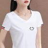 2026 New Arrival Women's White V-Neck Heart Embroidered Casual Top